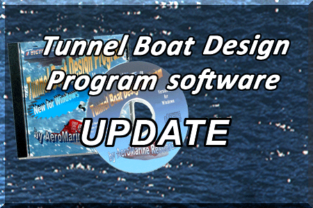 TBDP/VBDP Software Update